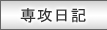 ��U���L