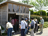 直売所