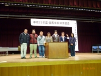 集合写真