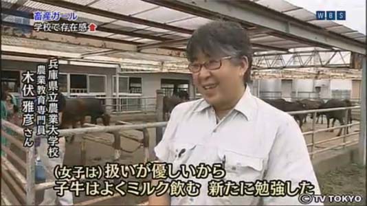 ＴＶ5