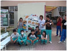 見学4
