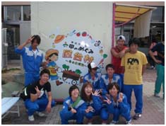 見学5
